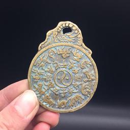 古錢幣收藏銅錢十二生肖銅錢十二生肖背張天師驅邪花錢銅錢 歷史價格詳細信息