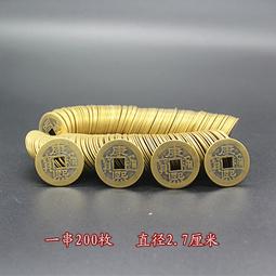 特殺五帝錢門對門真品純銅五串掛件葫蘆銅錢吊十帝大門吉祥中國結古彤 歷史價格詳細信息