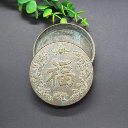 古玩雜項收藏文房四寶書法用品雙龍筆架筆擱 歷史價格詳細信息