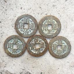 古錢 清代 大清銅幣 大清宣三銅幣 底板有腐蝕 保真，808 歷史價格詳細信息