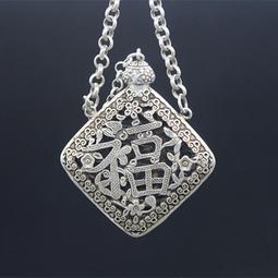 鎏時空間《北歐森林風木製動物壁飾？LOFT風家飾？鄉村風？擺飾？壁貼？裝飾品--馴鹿款》 歷史價格詳細信息