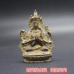 限時下殺古玩雜項收藏仿古文房四寶硯臺白銅鎏銀硯臺單龍硯臺單龍賀壽硯臺 歷史價格詳細信息