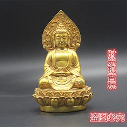 古玩雜項收藏仿古鎏金十八羅漢碗銅碗佛碗工藝品仿古擺件老物件 歷史價格詳細信息