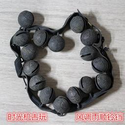 牛鈴 銅鐘 銅鈴 獸鈴 降魔鈴鐺 鑰匙圈 含鈴 避邪 化煞 歷史價格詳細信息