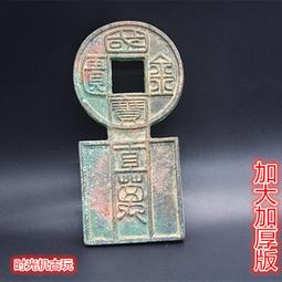 金錢殺陣 - 【浴血任務】玩命昇華版 - 二手市售版DVD 歷史價格詳細信息