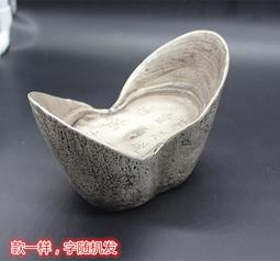 古錢幣(大清銀錠二十五兩)蜂窩底銀條 單個價格 字隨機發 銀錠 古玩古董收藏 歷史價格詳細信息