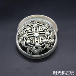 限時下殺古玩雜項收藏仿古香爐擺件迷你號小香爐擺件特價促銷 歷史價格詳細信息