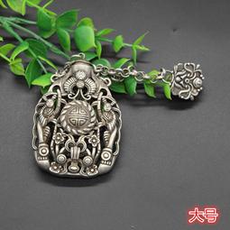 鎏時空間《北歐森林風木製動物壁飾？LOFT風家飾？鄉村風？擺飾？壁貼？裝飾品--馴鹿款》 歷史價格詳細信息