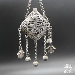 限時下殺古玩雜項收藏仿古擺件十二生肖草藥勺喂鳥勺子一套價格 歷史價格詳細信息