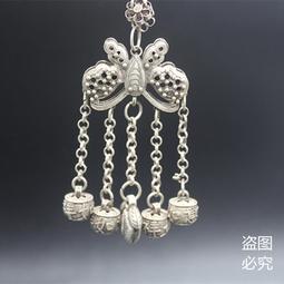 限時下殺古玩雜項收藏仿古民國盤子十二生肖盤子中間的銀元隨機發特價 歷史價格詳細信息