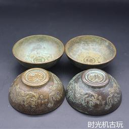 限時下殺古玩雜項收藏仿古擺件十二生肖草藥勺喂鳥勺子一套價格 歷史價格詳細信息