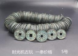 限時下殺古錢幣收藏大清銀錠十二兩半銀錠蜂窩底銀條單個價格字隨機發 歷史價格詳細信息