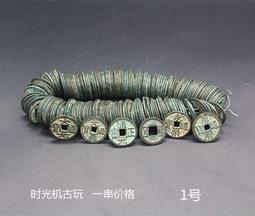 限時下殺古錢幣收藏大清銀錠十二兩半銀錠蜂窩底銀條單個價格字隨機發 歷史價格詳細信息