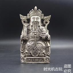 限時下殺古玩雜項收藏仿古擺件十二生肖草藥勺喂鳥勺子一套價格 歷史價格詳細信息