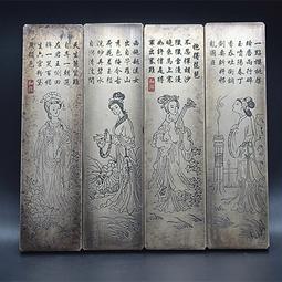 限時下殺古玩雜項收藏仿古文房四寶硯臺白銅鎏銀硯臺單龍硯臺單龍賀壽硯臺 歷史價格詳細信息