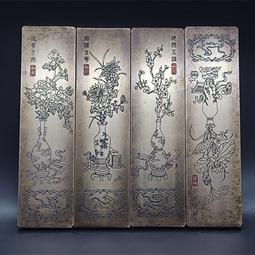 限時下殺古玩雜項收藏文房四寶書法用品墨盒墨匣雙龍戲珠墨盒福字墨盒 歷史價格詳細信息