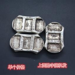 古玩雜項收藏大清十二皇帝紀念冊紀念幣 歷史價格詳細信息