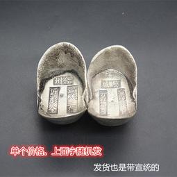 古玩雜項收藏大清十二皇帝紀念冊紀念幣 歷史價格詳細信息