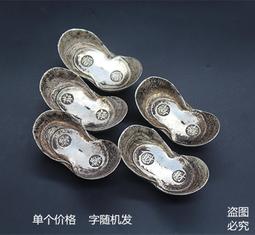 [限量福利品] 格外品 連身專區 Sample Sale 比基尼 泳裝 泳衣 連身泳裝 一件式泳裝 連身 瑕疵品 歷史價格詳細信息