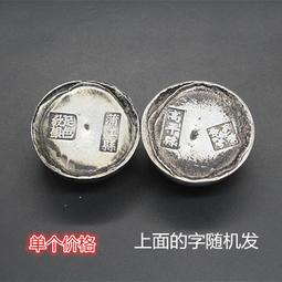 古玩雜項收藏大清十二皇帝紀念冊紀念幣 歷史價格詳細信息