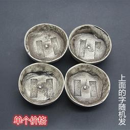 兩邊發光的一抹陽綠翡翠三角界面完美無紋裂很美一抹正正辣陽綠很少這么冰 翡翠 飾品 收藏【二手】【微淵古董】-2960 歷史價格詳細信息