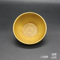 限時下殺古玩雜項收藏仿古擺件十二生肖草藥勺喂鳥勺子一套價格 歷史價格詳細信息