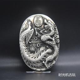 古玩銅古董雜項收藏仿古白銅龍鳳碟子宣字底款老貨老物 歷史價格詳細信息