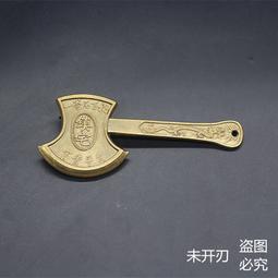 仿古青銅器頭盔鎧甲 包老漿古玩收藏品古董老貨舊貨 古代兵器 歷史價格詳細信息