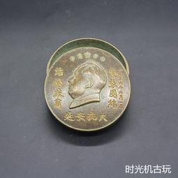 古玩雜項收藏黃銅文殊菩萨銅像銅佛小擺件供奉佛像老銅器老物件 歷史價格詳細信息