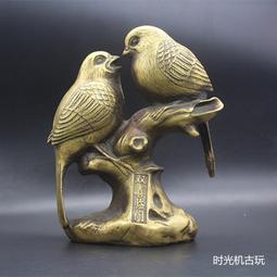 限時下殺古玩雜項收藏仿古擺件十二生肖草藥勺喂鳥勺子一套價格 歷史價格詳細信息