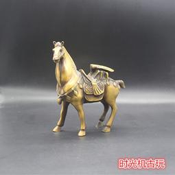 限時下殺古玩雜項收藏仿古擺件十二生肖草藥勺喂鳥勺子一套價格 歷史價格詳細信息