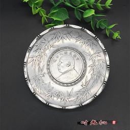 特惠古玩銅古董雜項收藏仿古純銅帶綠銹百字福銅碗老貨老物 歷史價格詳細信息