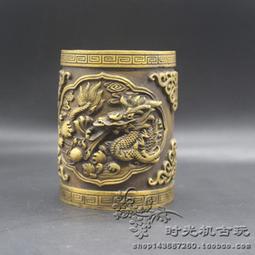 限時下殺古玩雜項收藏仿古文房四寶硯臺白銅鎏銀硯臺單龍硯臺單龍賀壽硯臺 歷史價格詳細信息