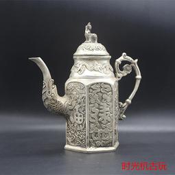 限時下殺古玩雜項收藏仿古水滴壺詩句壺小水壺工藝品擺件特價 歷史價格詳細信息