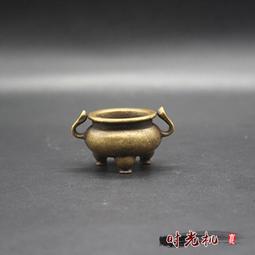 特價下殺香爐 香道香爐 純銅熏香爐 家用 室內 檀香 安神 盤香 供佛 茶道擺件 黃銅三足香薰爐TXL5 歷史價格詳細信息