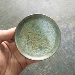 特惠古玩銅古董雜項收藏仿古純銅帶綠銹百字福銅碗老貨老物 歷史價格詳細信息