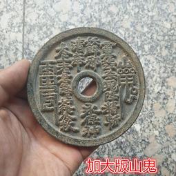 下殺-古玩收藏和田玉算珠黑檀木算盤擺件鑲嵌銀元實木算盤珠*特價優惠 歷史價格詳細信息