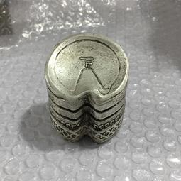 特惠銀錠銀元寶十兩銀條銀錠大清前五帝銀錠單個價格 仿古品 古玩古董收藏 歷史價格詳細信息