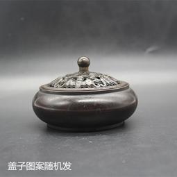 特價下殺香爐 香道香爐 純銅熏香爐 家用 室內 檀香 安神 盤香 供佛 茶道擺件 黃銅三足香薰爐TXL5 歷史價格詳細信息