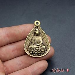 限時下殺古玩雜項收藏仿古吊墜銅吊墜白銅鎏銀侍女圖吊墜鏤空吊墜 歷史價格詳細信息