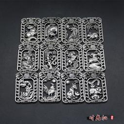 下殺-十二生肖擺件全套12生肖鼠牛虎兔龍蛇馬羊猴雞狗豬工藝品家居擺設 歷史價格詳細信息