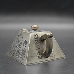 限時下殺古玩雜項收藏仿古水滴壺詩句壺小水壺工藝品擺件特價 歷史價格詳細信息