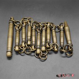 古玩銅收藏仿古工藝純黃銅古幣銅錢大清十帝錢掛飾掛 歷史價格詳細信息