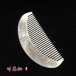 限時特價！仿真假牙樹脂材料補牙 DIY補牙 自製假牙 臨時假牙 化妝補牙 自製假牙套 牙齒修補材料(滿300出貨） 歷史價格詳細信息