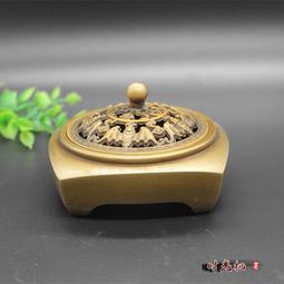 特價下殺香爐 香道香爐 純銅熏香爐 家用 室內 檀香 安神 盤香 供佛 茶道擺件 黃銅三足香薰爐TXL5 歷史價格詳細信息