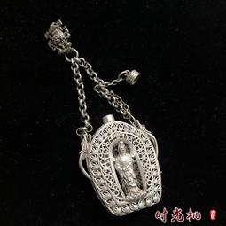 下殺 仿古鏤空磨砂皮編織細女士細腰繩水鑚吊墜配仿古木珠裙子腰帶 歷史價格詳細信息