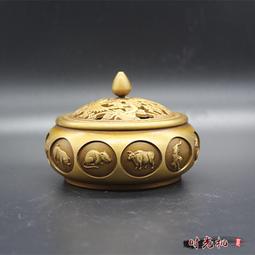 特價下殺香爐 香道香爐 純銅熏香爐 家用 室內 檀香 安神 盤香 供佛 茶道擺件 黃銅三足香薰爐TXL5 歷史價格詳細信息