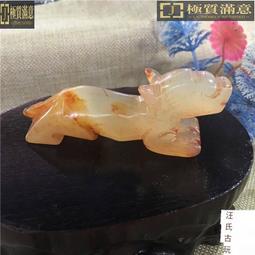 古玉高古玉老玉雙鳳鳥玉佩玉壁掛件吊墜手把件工藝精致 歷史價格詳細信息