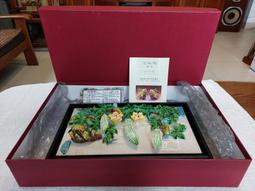 ～長榮～【尖鏟子】 園藝 種植 栽種 培養 歷史價格詳細信息