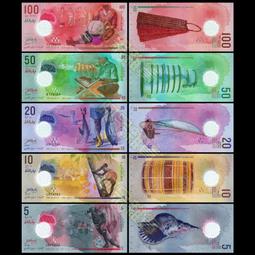 尾8765、首發冠拖拉機pmg67無4倒順子、473 歷史價格詳細信息